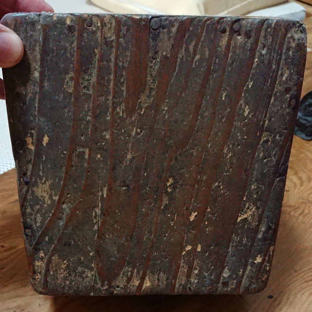 懸仏 掛仏 仏像 古美術 骨董品