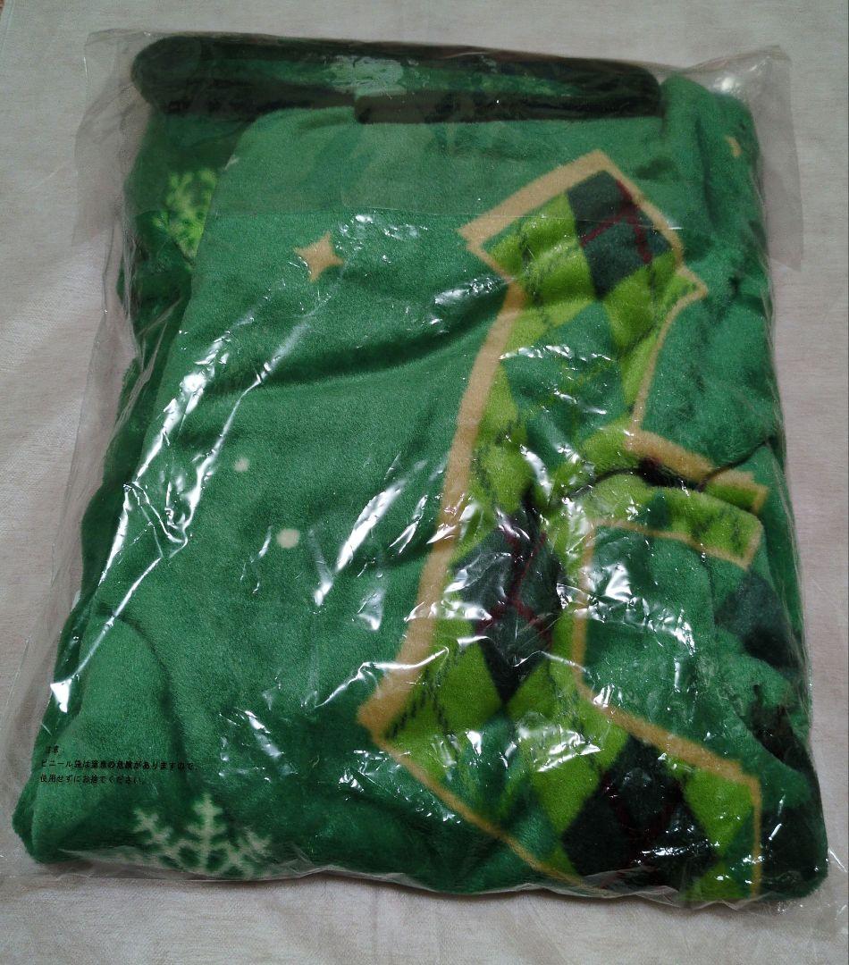 ミセス 一番くじ B賞 ブランケット