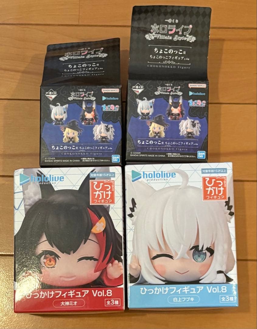 ホロライブ　一番くじ　白上フブキ　フィギュア