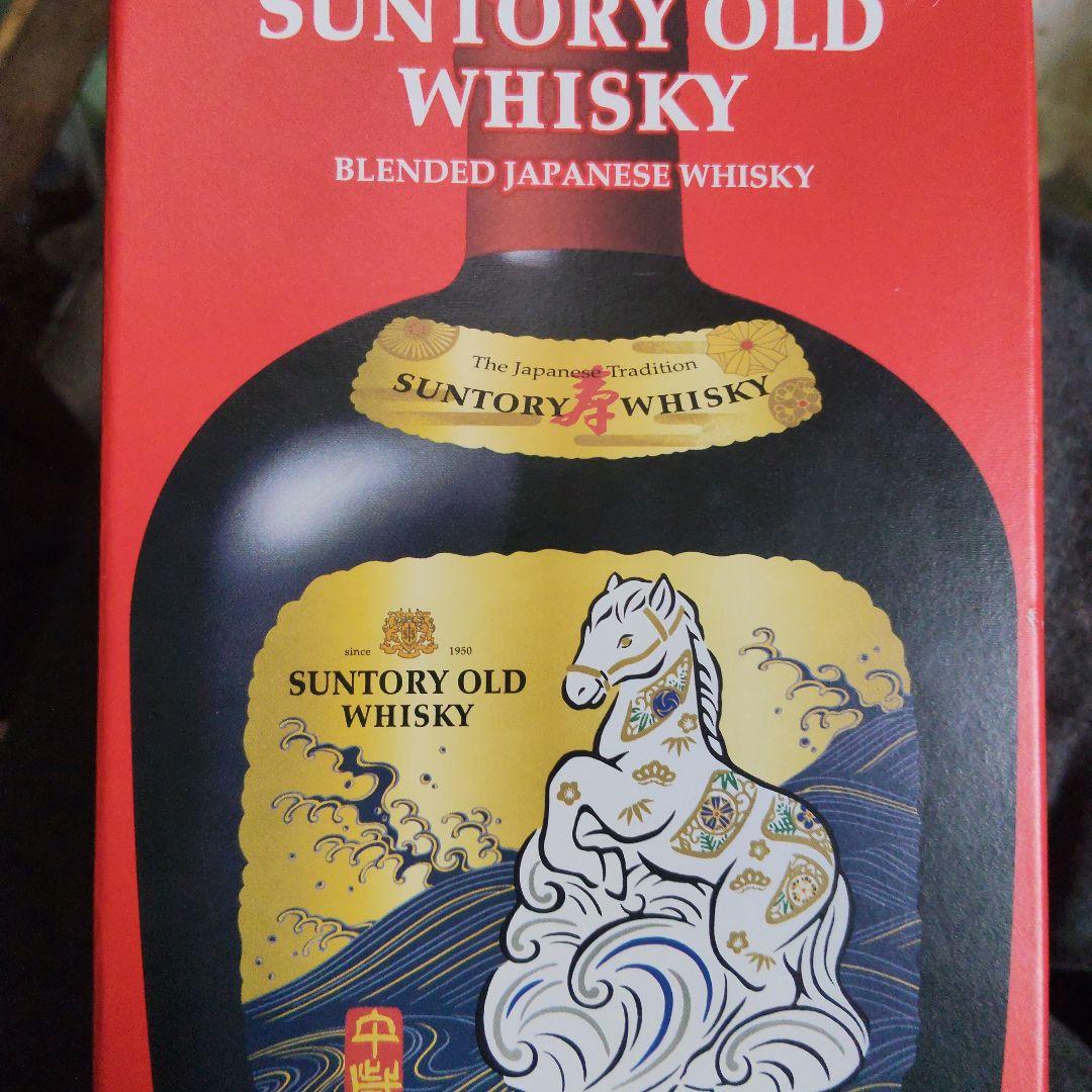 ウイスキー角　OLD5本セット