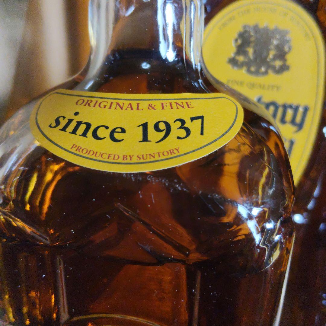 ウイスキー角　OLD5本セット