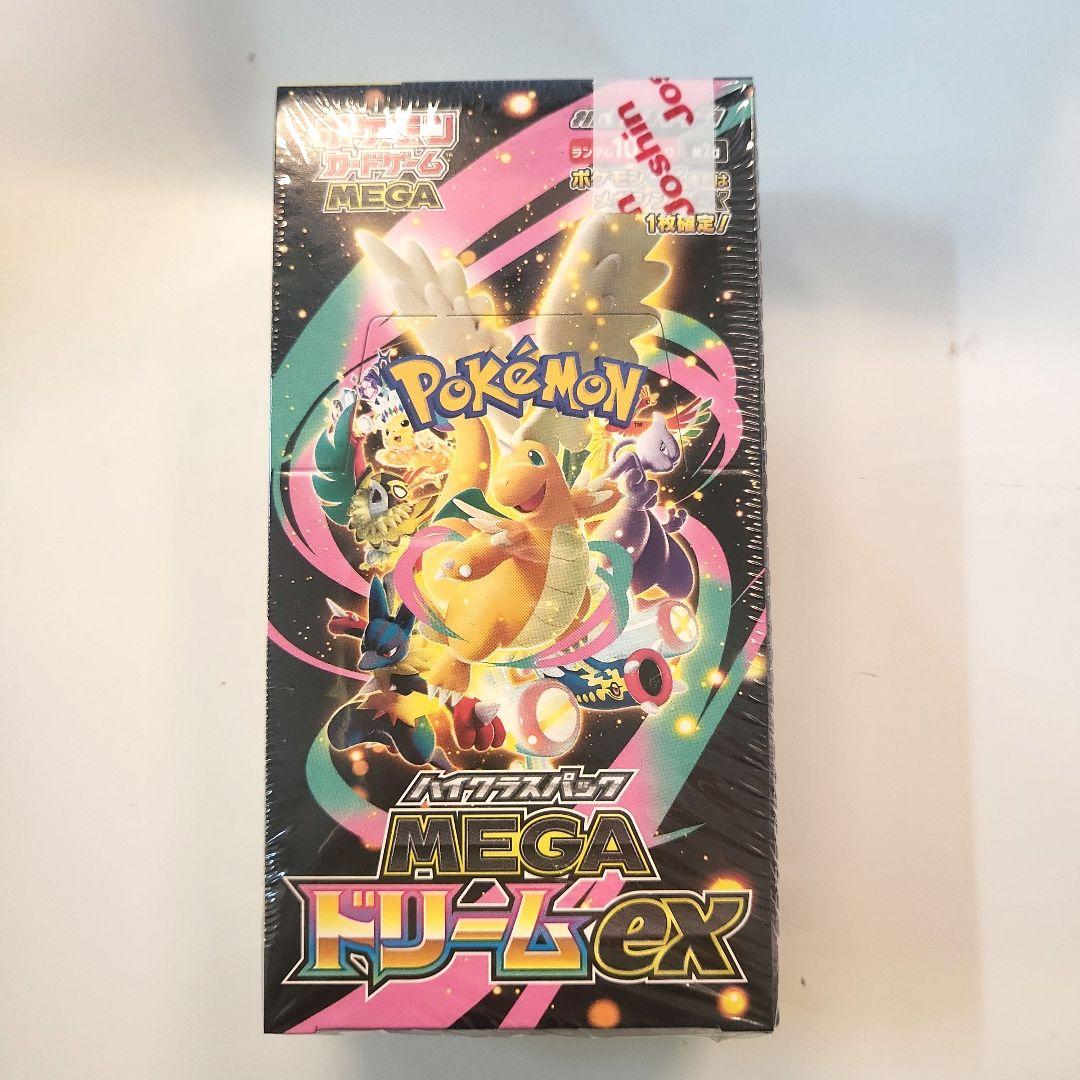 ポケモンカードゲーム MEGAドリームEX 1BOX シュリンク付き