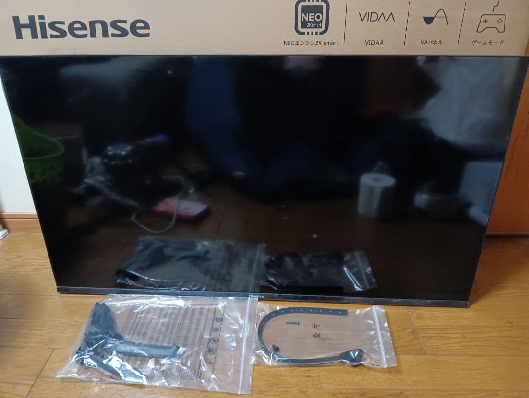 ハイセンス 40BK2 40V型液晶テレビ YouTube対応・2021年製