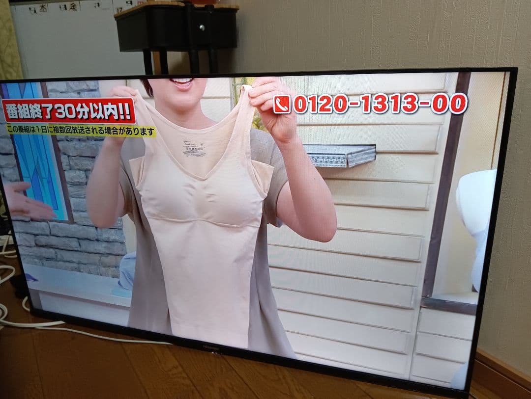 ハイセンス 40BK2 40V型液晶テレビ YouTube対応・2021年製