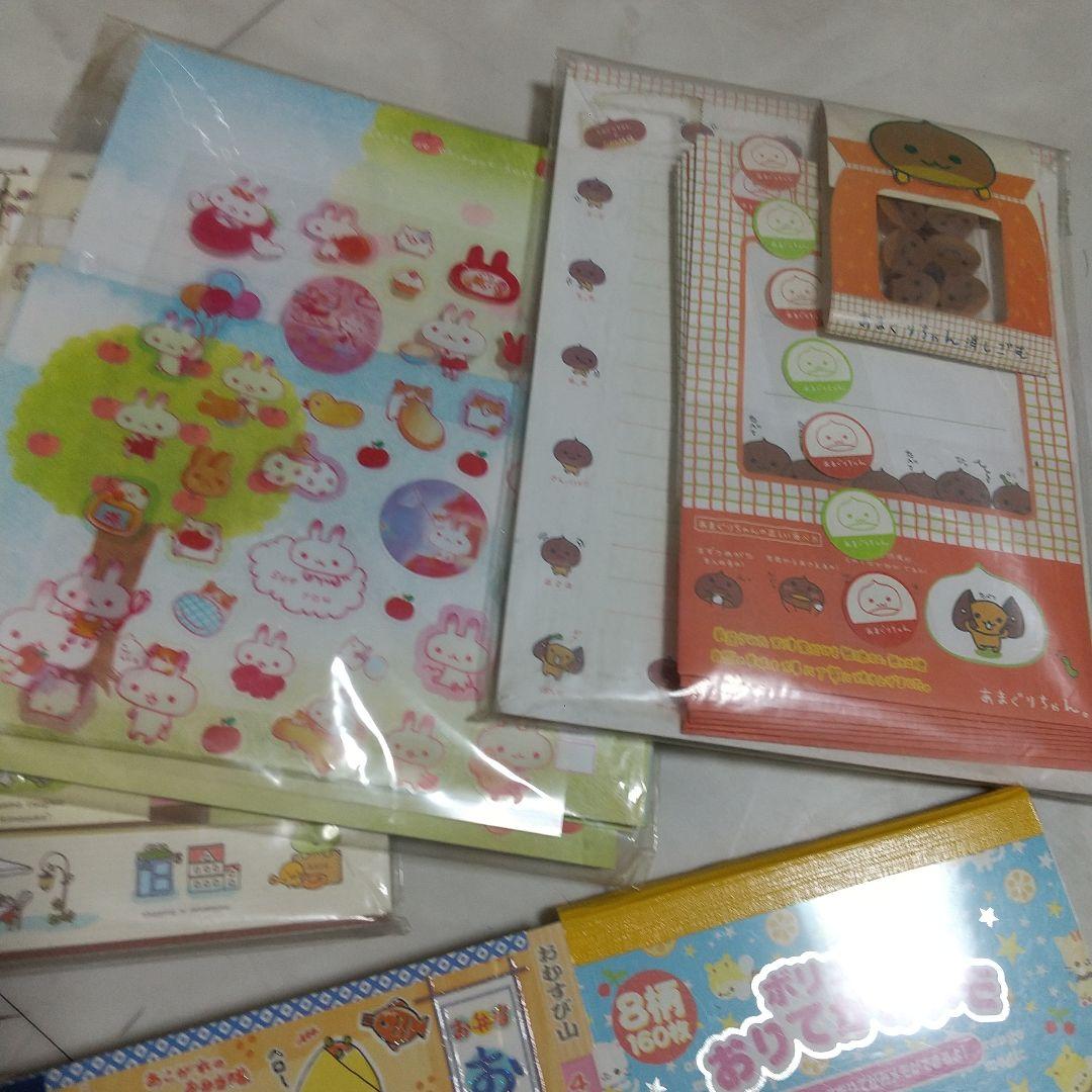 平成レトロ　レターセット　メモ帳　セット