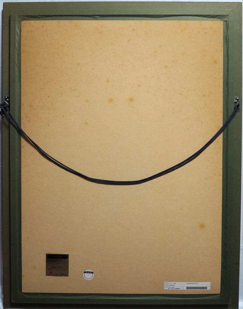 専用■ジミー大西 版画 夜空の夢 アールビバン■絵画 油彩 岡本太郎 草間彌生