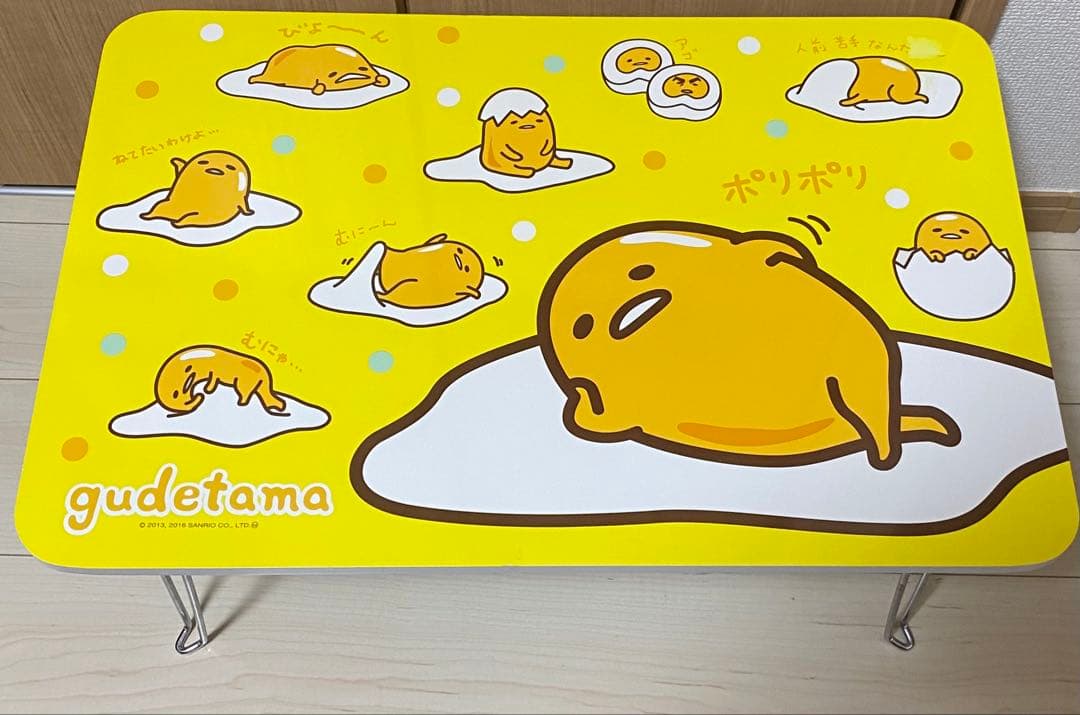 ぐでたま 折りたたみテーブル 折りたたみチェア