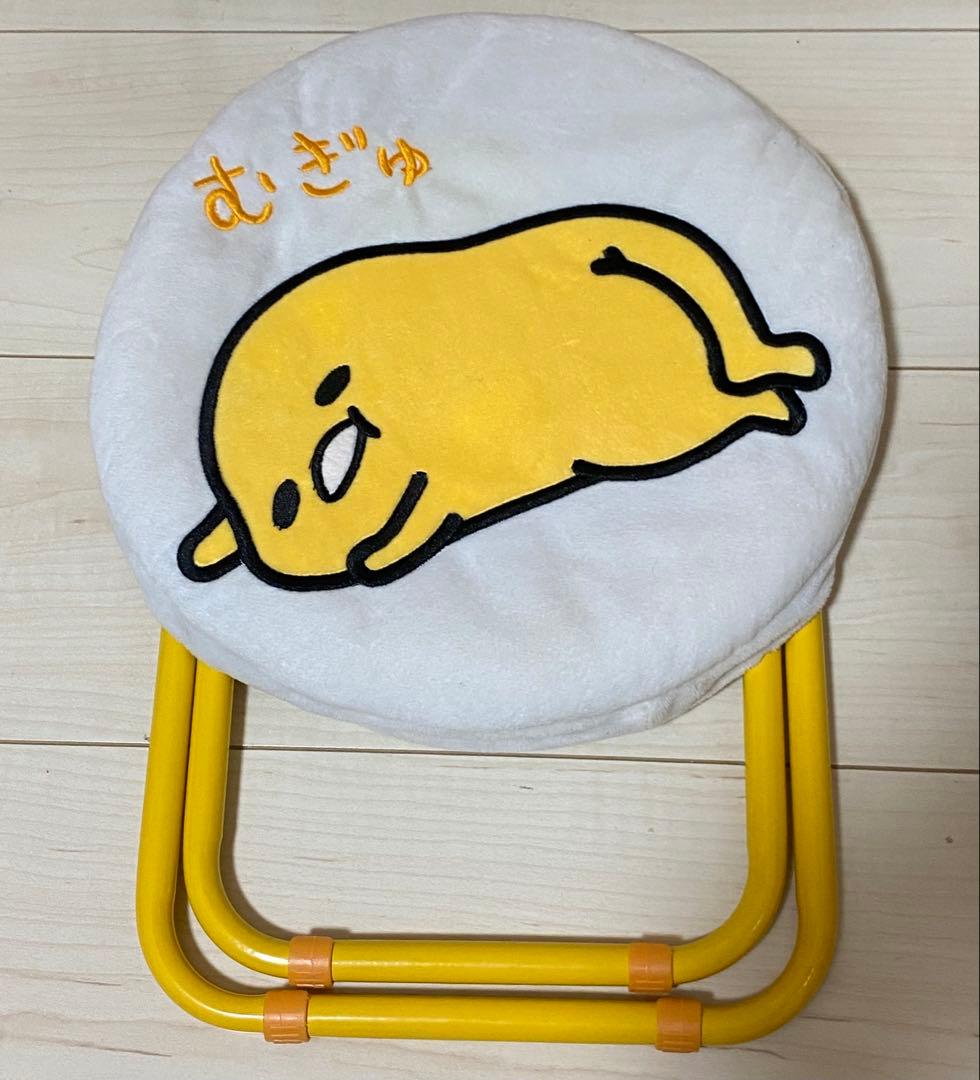 ぐでたま 折りたたみテーブル 折りたたみチェア