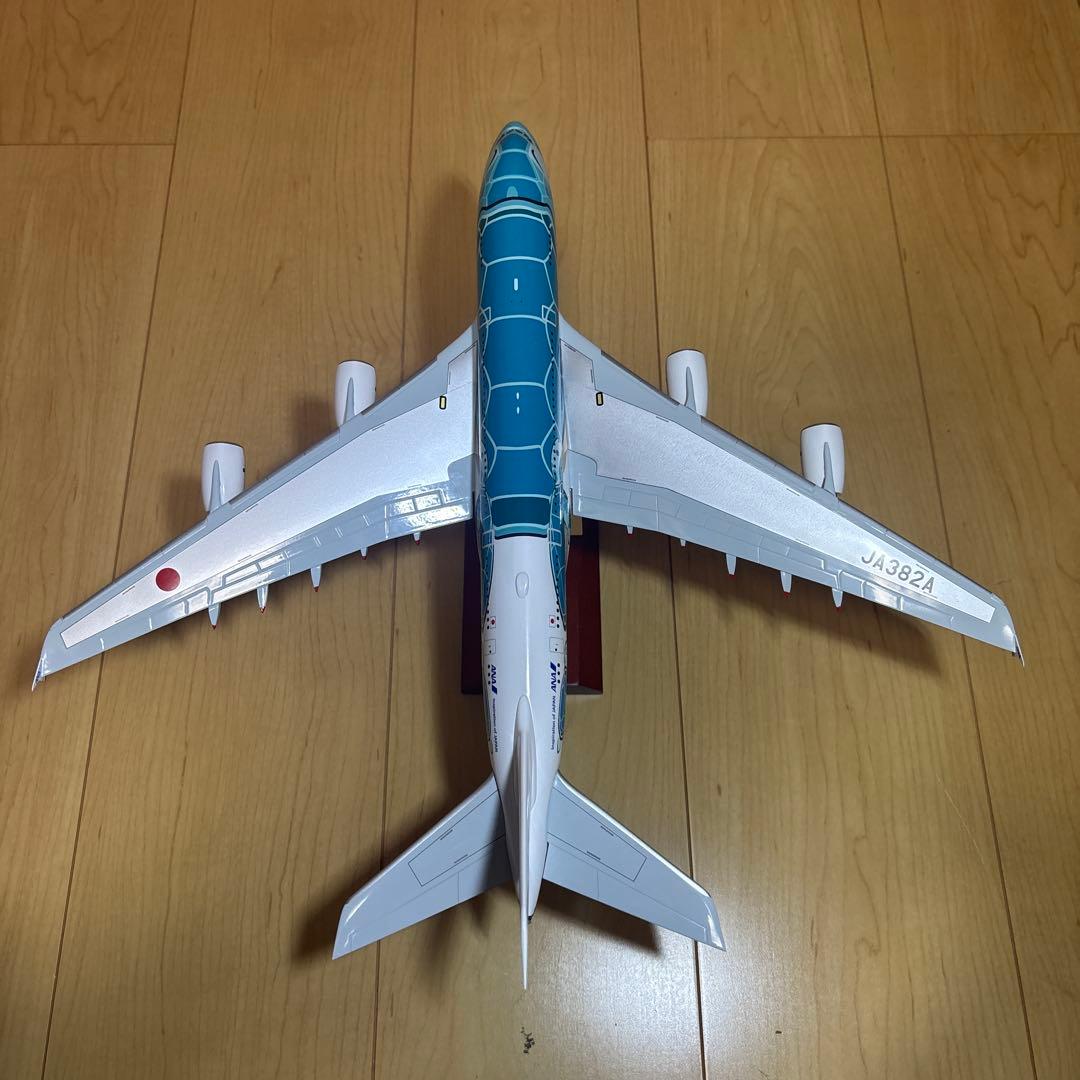 全日空商事 1/200 NH20235 FLYINGHONU JA382A