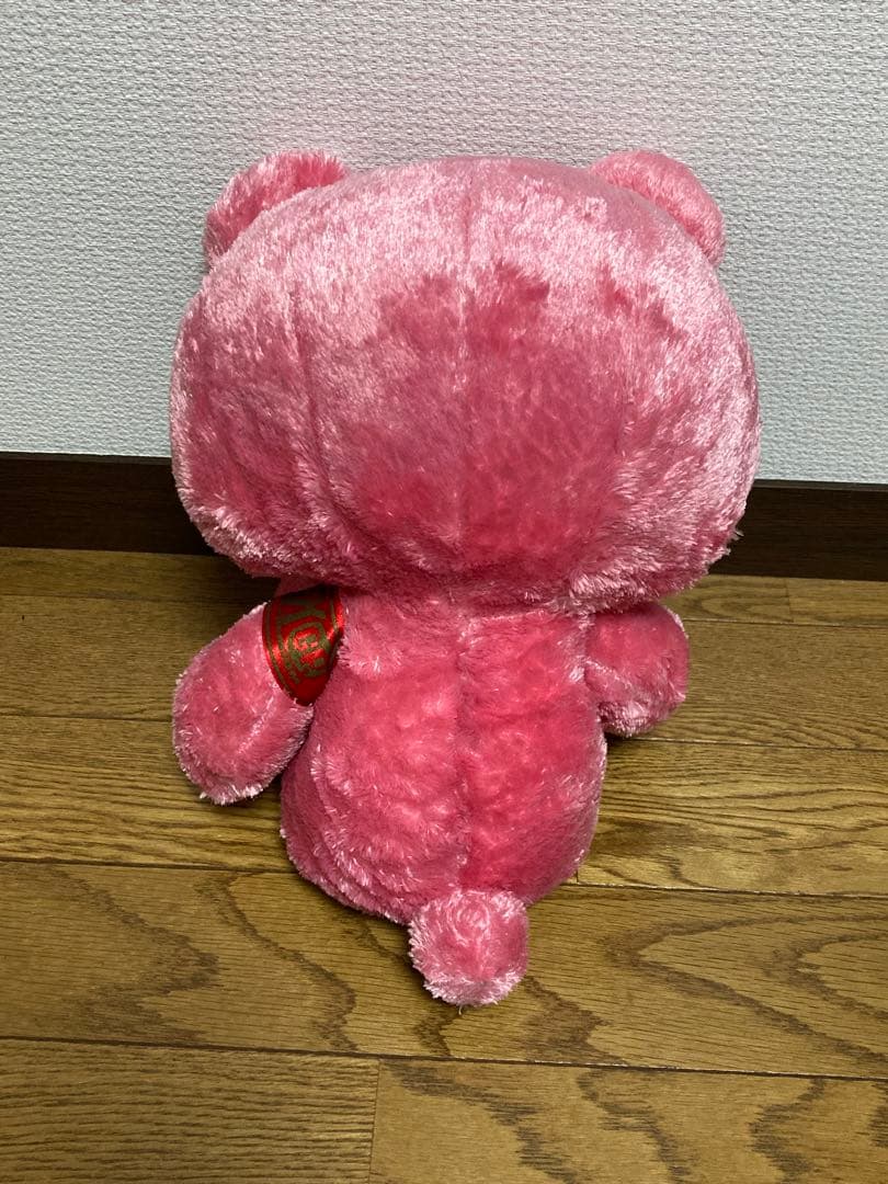 グルーミー cgp-001 ぬいぐるみ