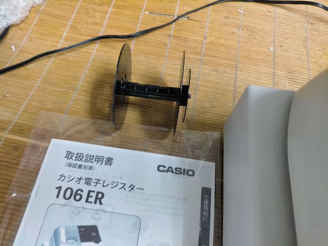 カシオレジスター　106ER　簡単便利特殊　送料込　000550
