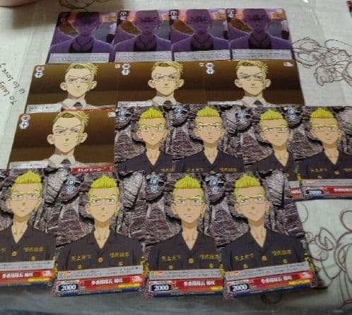 東京リベンジャーズ②