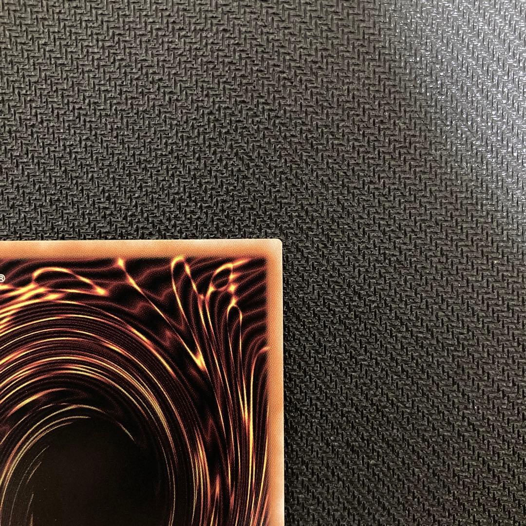 遊戯王 マスカレーナ 絵違い 25th シークレット