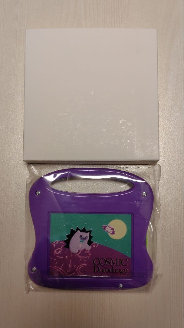 ずっと真夜中でいいのに。コズミックどろ団子　ガチャ当たり　月の砂鉄お絵描きボード