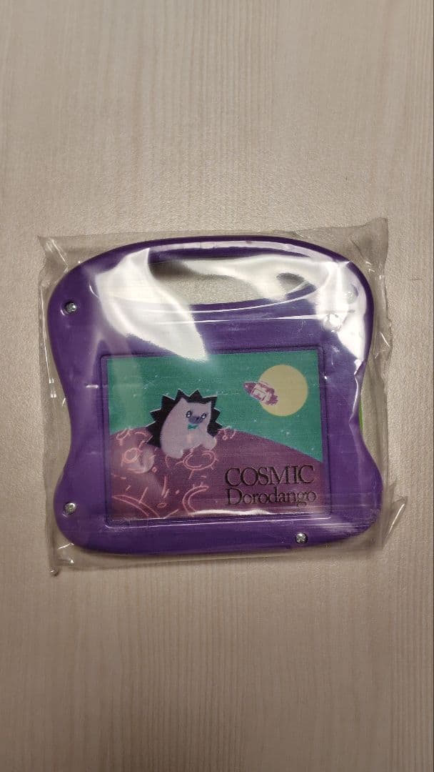 ずっと真夜中でいいのに。コズミックどろ団子　ガチャ当たり　月の砂鉄お絵描きボード