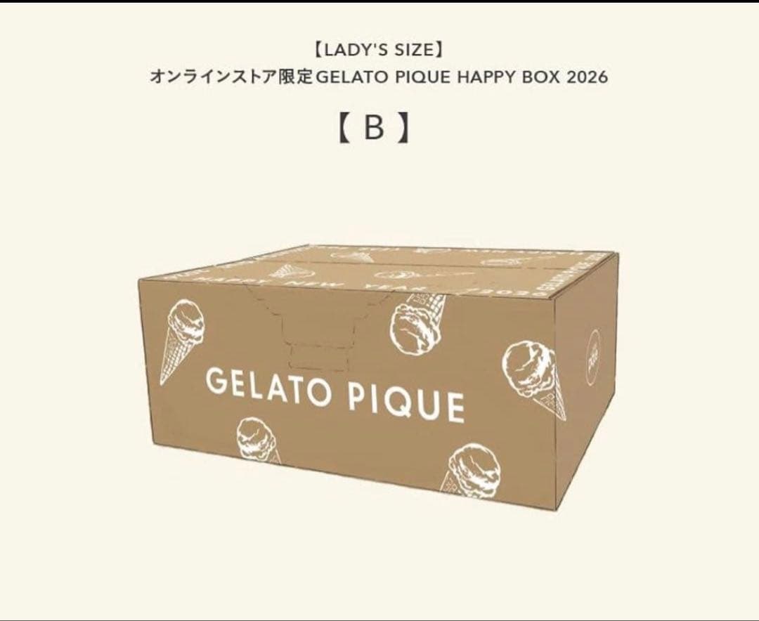 GELATO PIQUE HAPPY BOX 2026 【B】 ジェラピケ福袋
