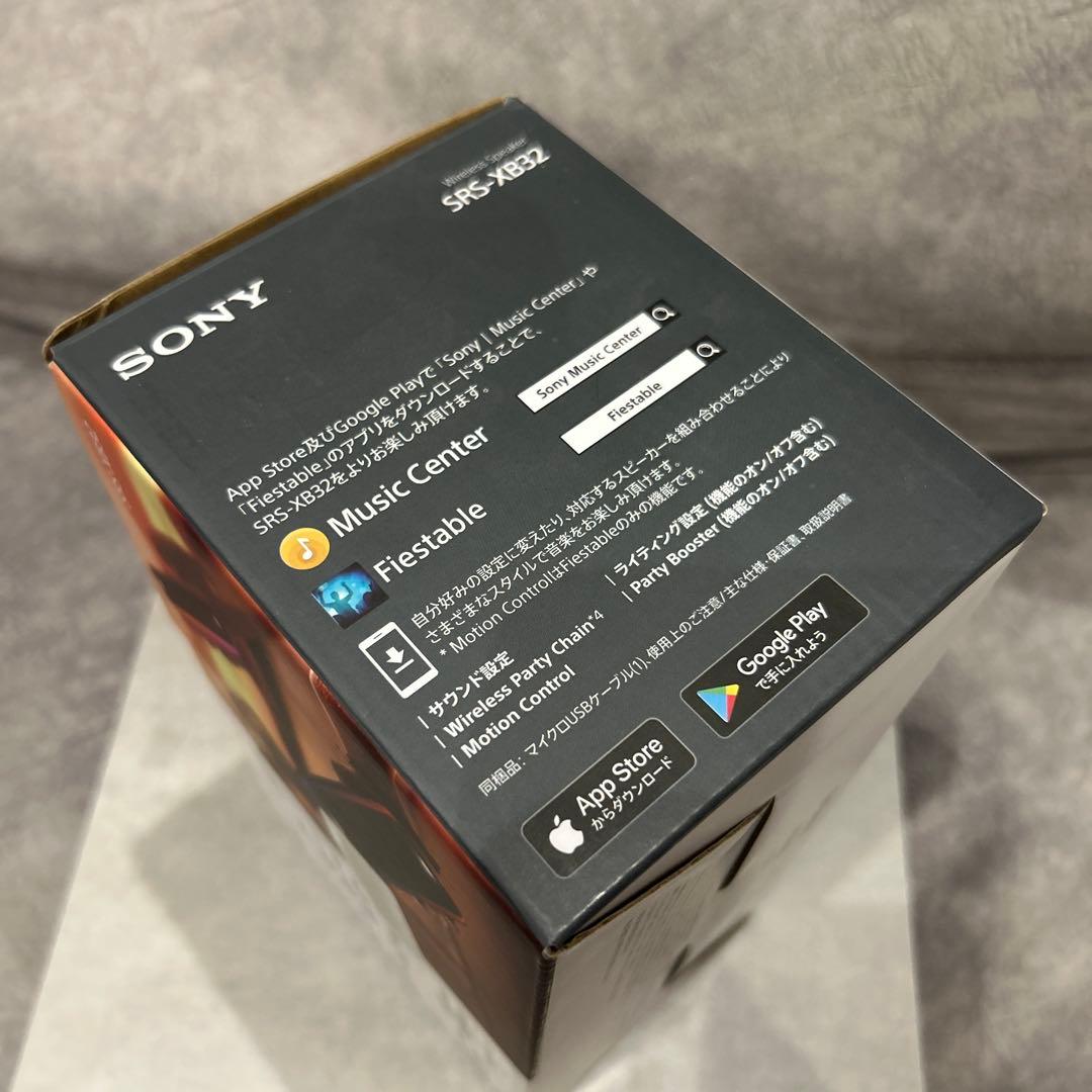 SONY SRS-XB32 ワイヤレススピーカー