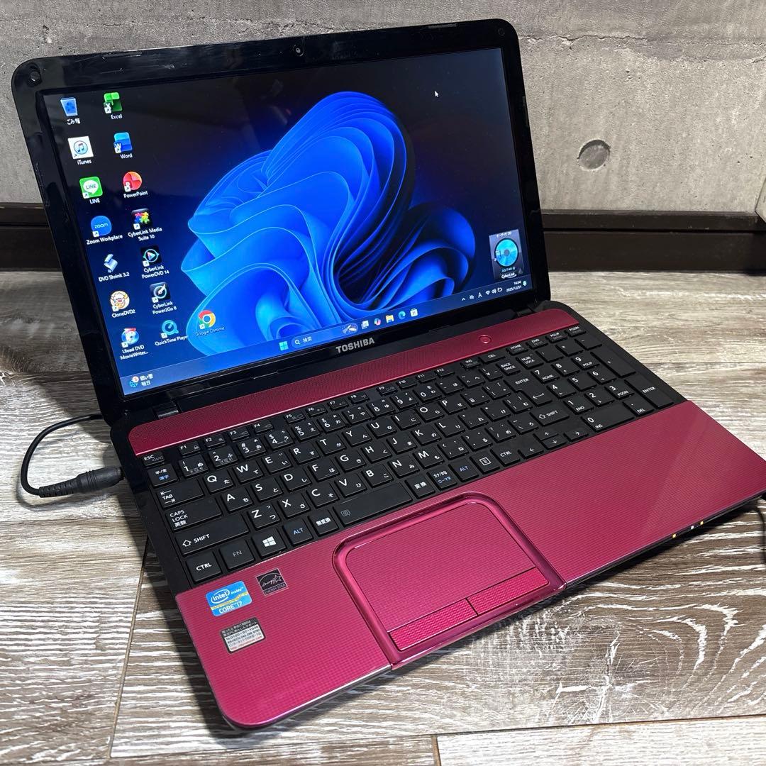 爆速仕様 Core i7東芝dynabookノートパソコン SSD Webカメラ