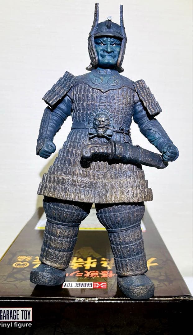 大怪獣シリーズ　大魔神　エクスプラス