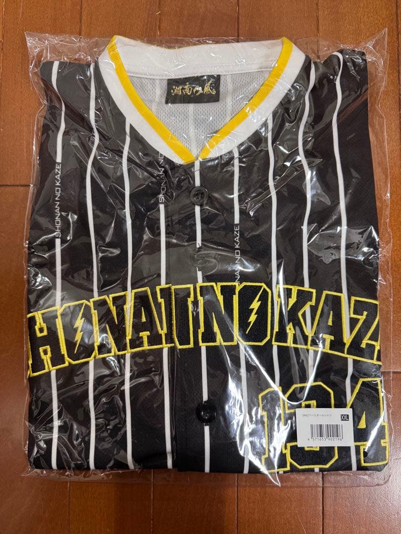 湘南乃風 熱唱甲子園 SNKZ ベースボールシャツ XXL 新品未使用 未開封