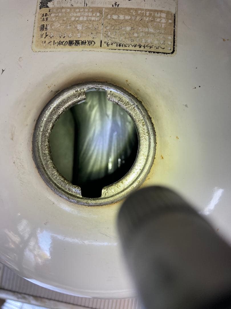 ホンダゴリラタンク中古品