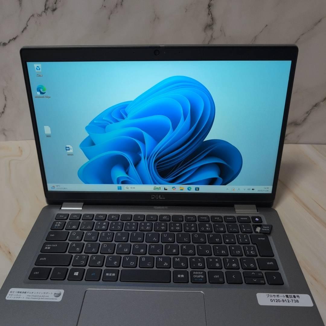 DELL Latitude5320/第11世代/ノートパソコン/SSD512GB