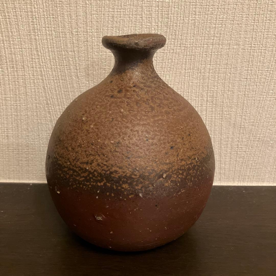 備前焼 柴岡絋一 備前焼徳利 未使用