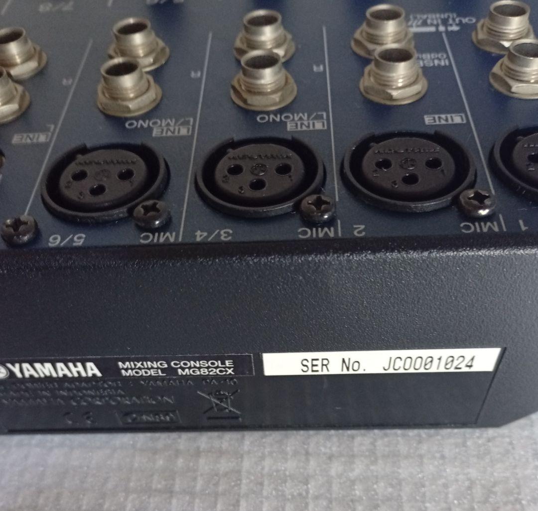 YAMAHA MG82CX アナログミキサー