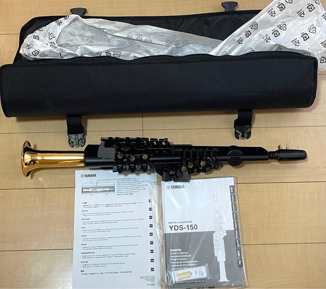 YAMAHA ヤマハ YDS-150 デジタルサックス