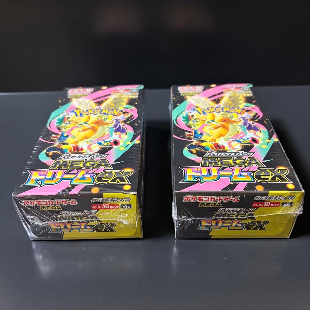 シュリンク付き メガドリームex メガブレイブ メガシンフォニア 計4BOX