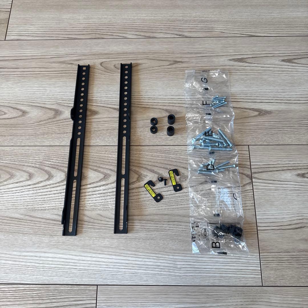 EQUALS テレビ台 モダンデザイン