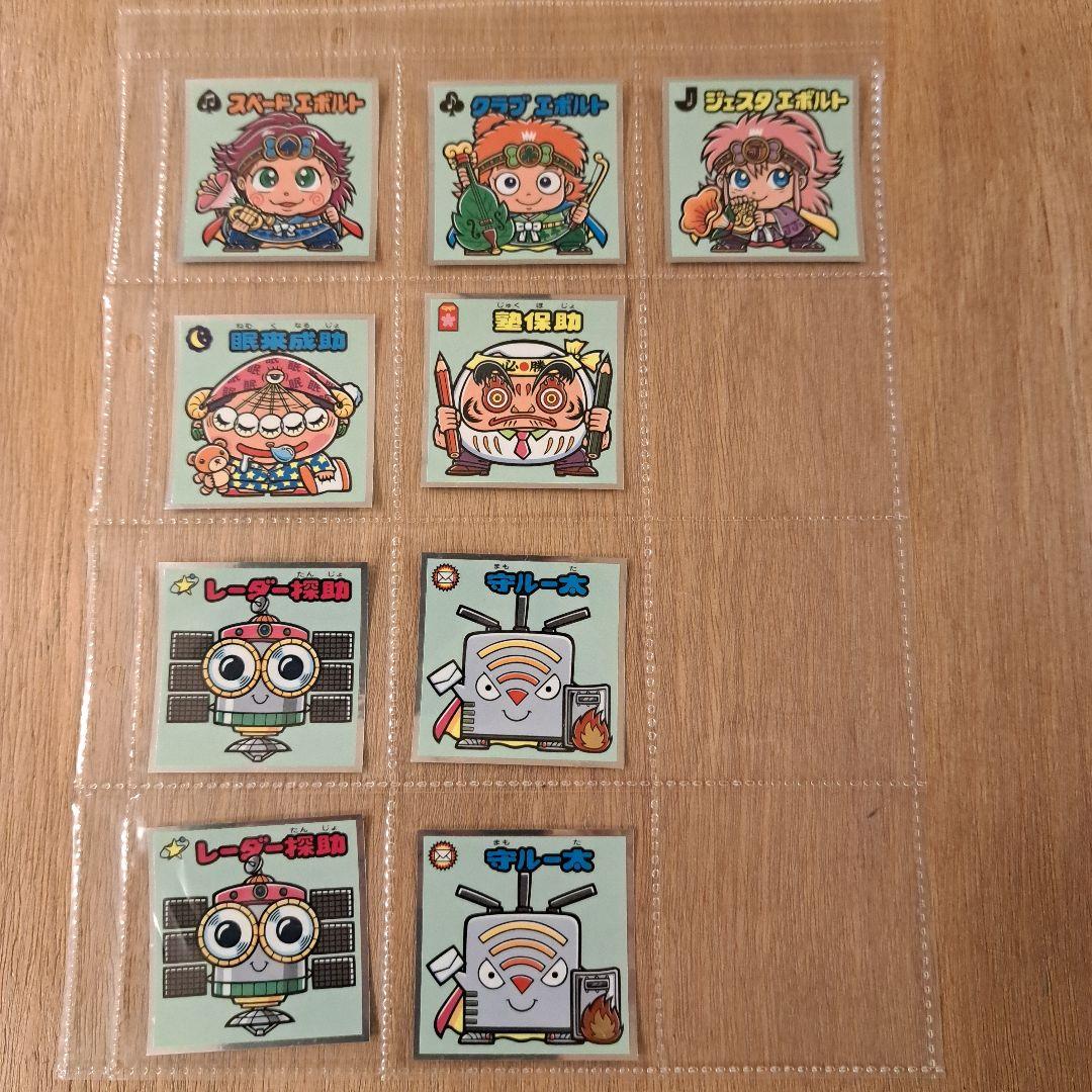 ビックリマン 36弾 【希少】スーパーデビル&メガトロンセット