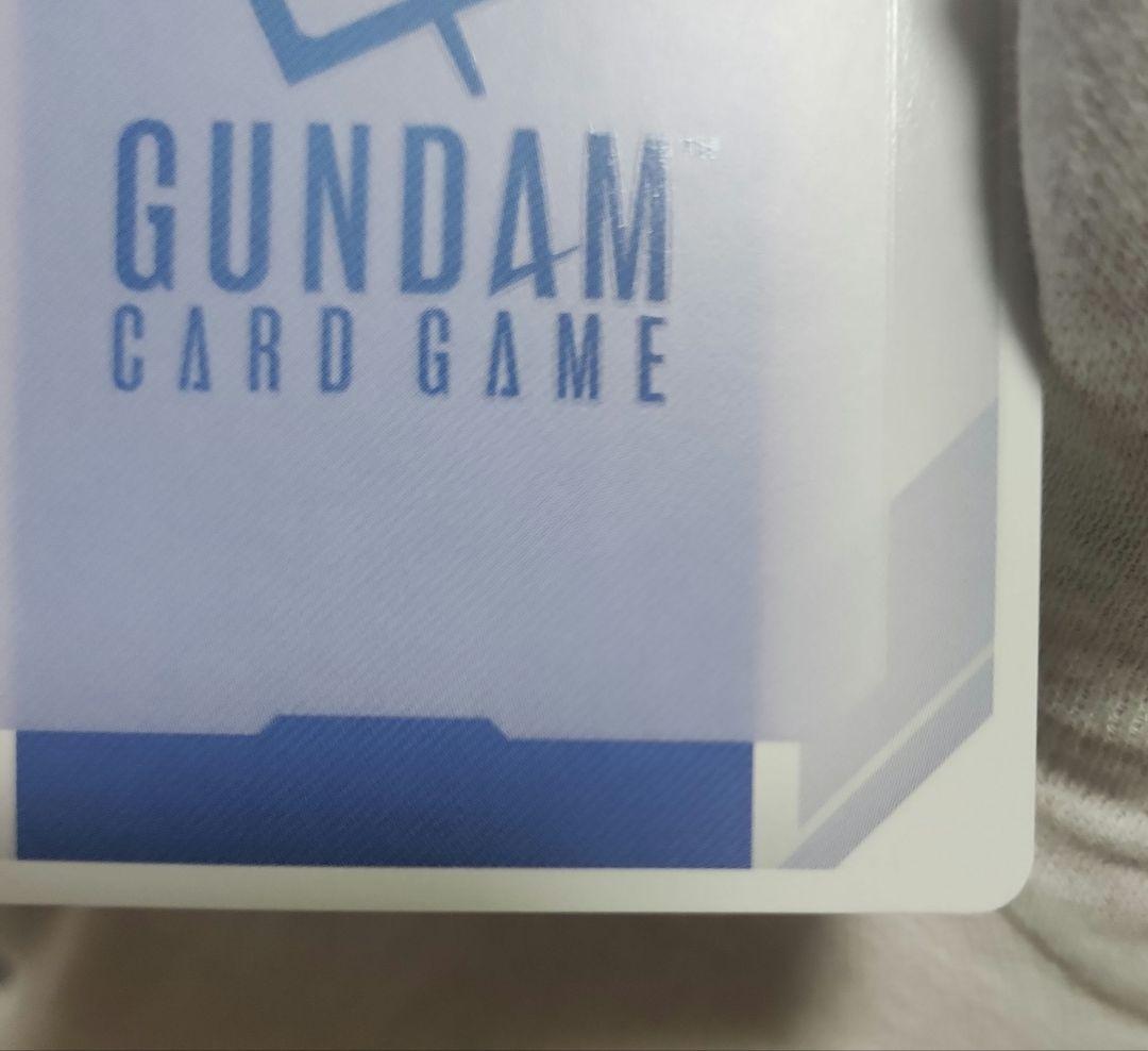 ガンダムカードゲーム ガンダム ・ エアリアル パラレル ベータ　β版