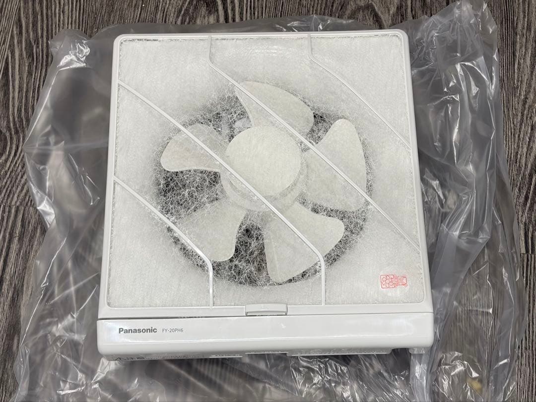 【新品】 Panasonc FY-20PH6 壁付け換気扇