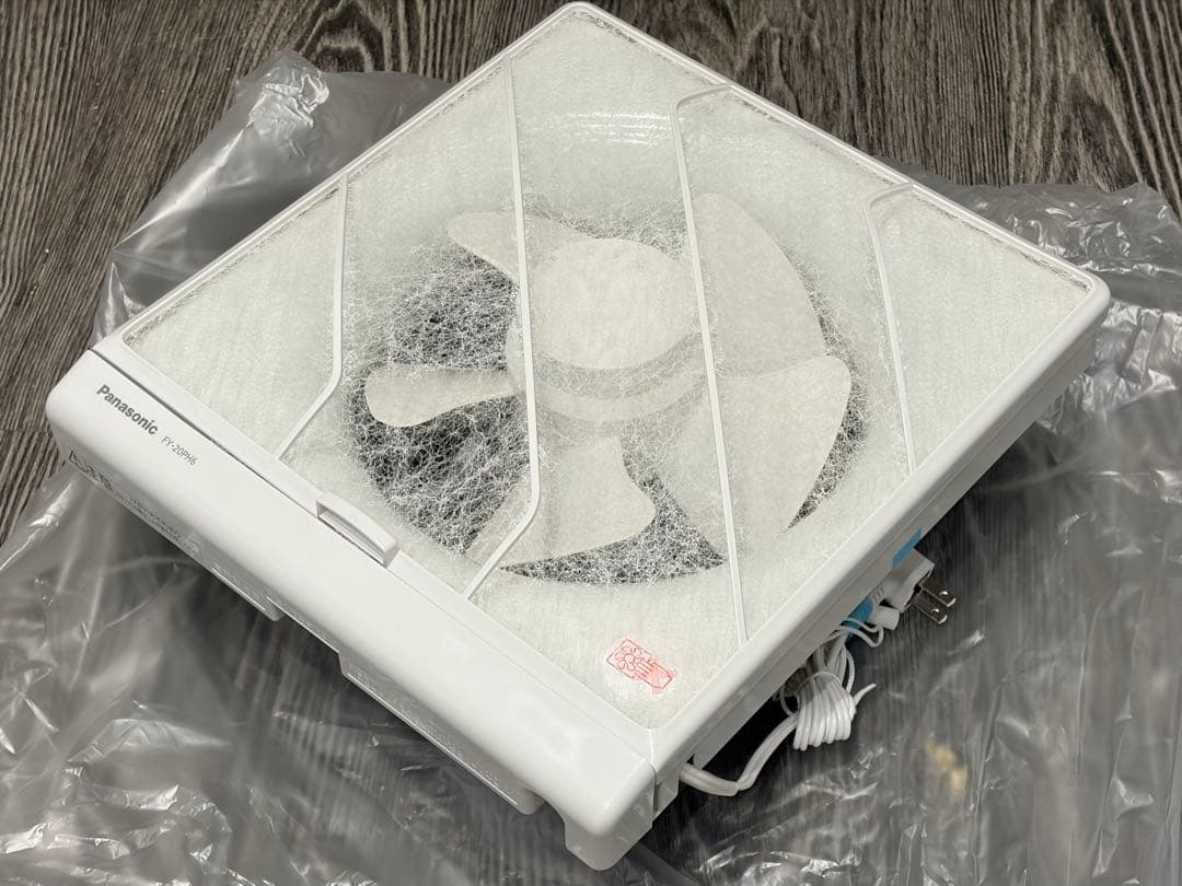 【新品】 Panasonc FY-20PH6 壁付け換気扇