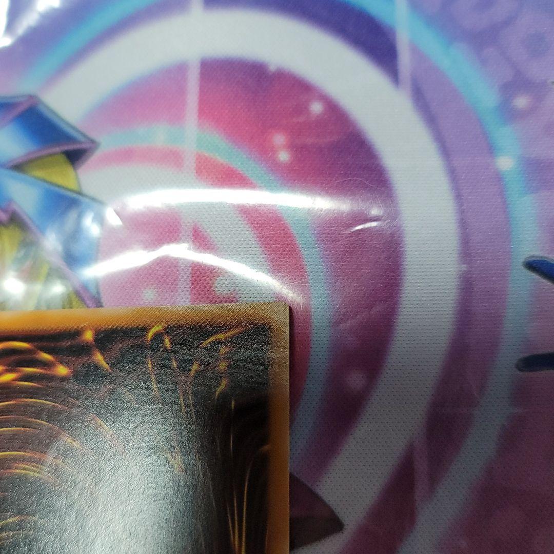 美品‼️最終値下げ遊戯王 カオス・ソルジャー －開闢の使者－　レリーフ