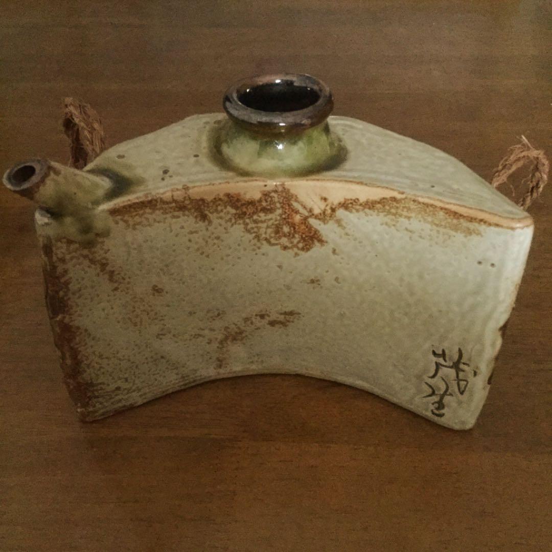 茂生窯 上江洲茂生（うえずしげお） 抱瓶（だちびん）沖縄やちむん 壺屋焼