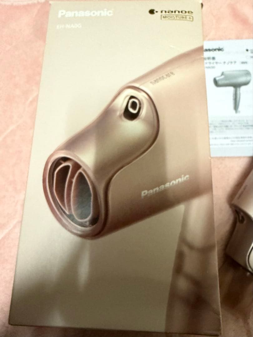 Panasonic ヘアドライヤー EH-NA0G-P モイストピンク