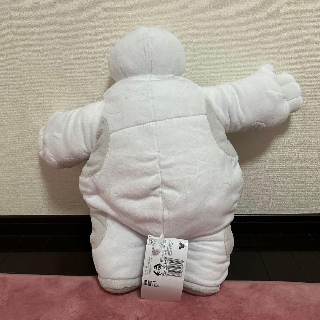 ベイマックス ぬいぐるみ 大きめ　3体セット