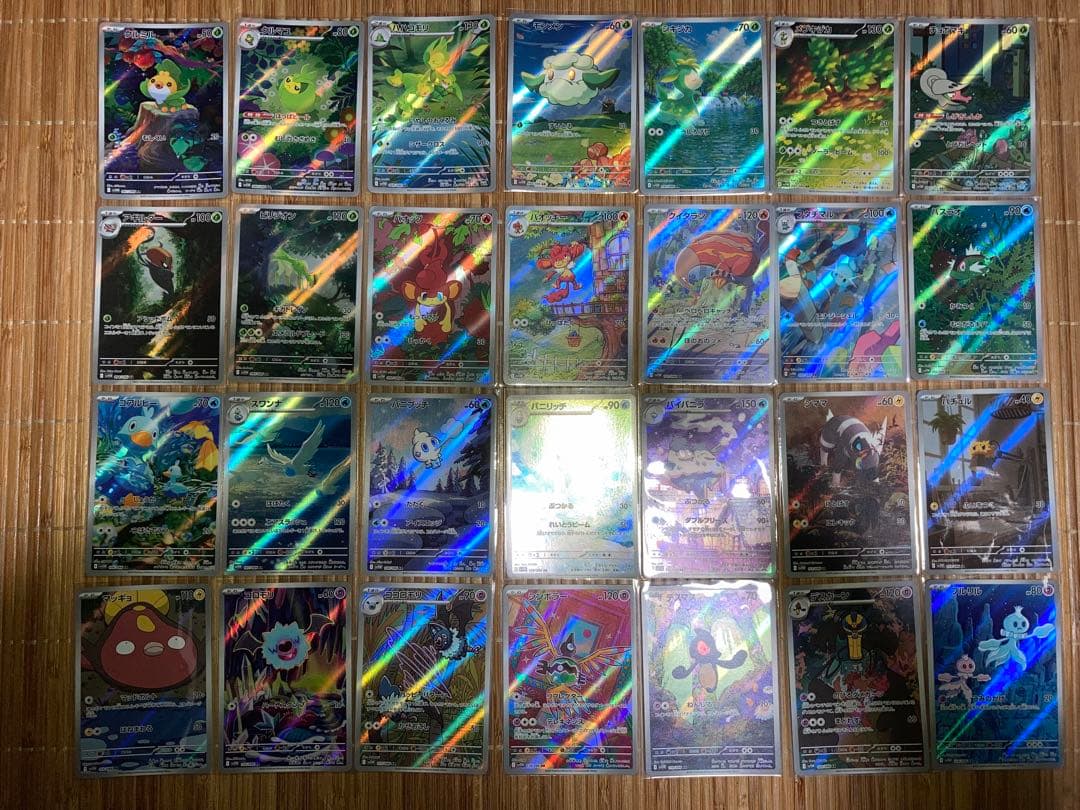 ブラックボルトAR52枚　ホワイトフレアAR60枚　被りなし　112枚まとめ売り