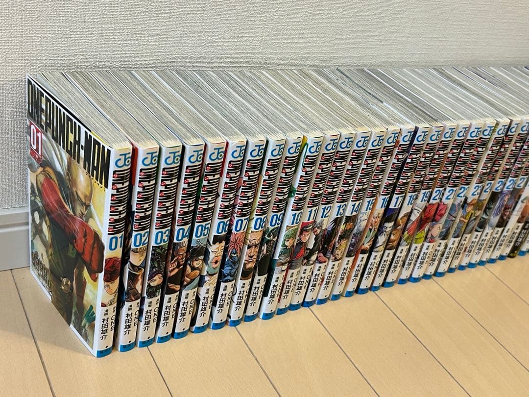 ワンパンマン　全巻セット　1〜32巻と34巻