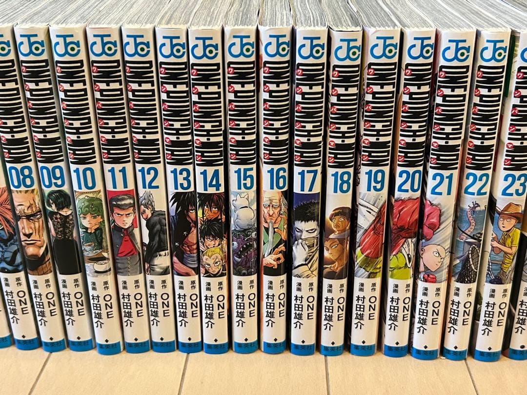 ワンパンマン　全巻セット　1〜32巻と34巻