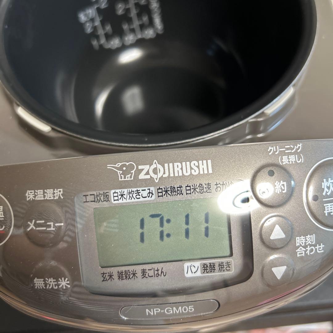 【12/16限定価格】象印 NP-GM05 炊飯器 豪熱沸とうIH 日本製超美品