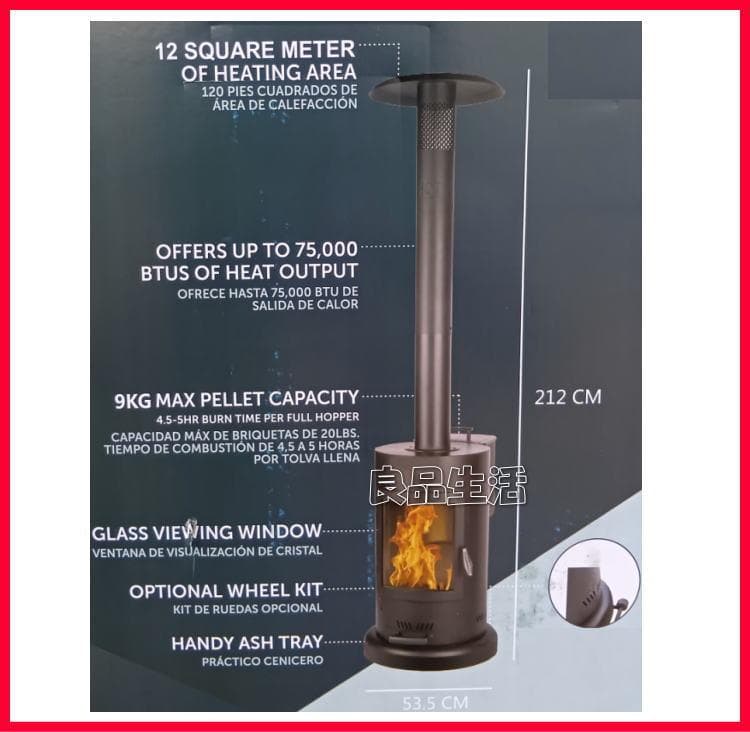 Miredo 屋外用 ペレットヒーター ！ペレットストーブ！屋外ストーブ!