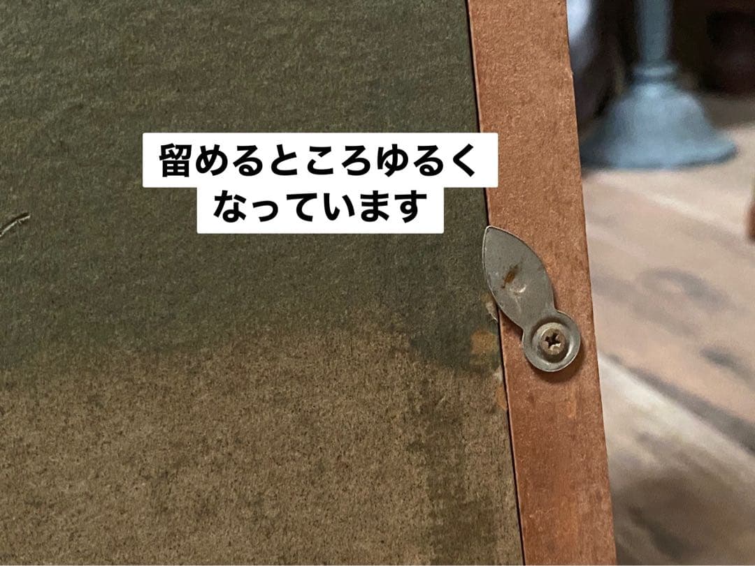 ロバートウッド 山と小川 風景画 絵画 油彩 油絵 インテリア 額縁