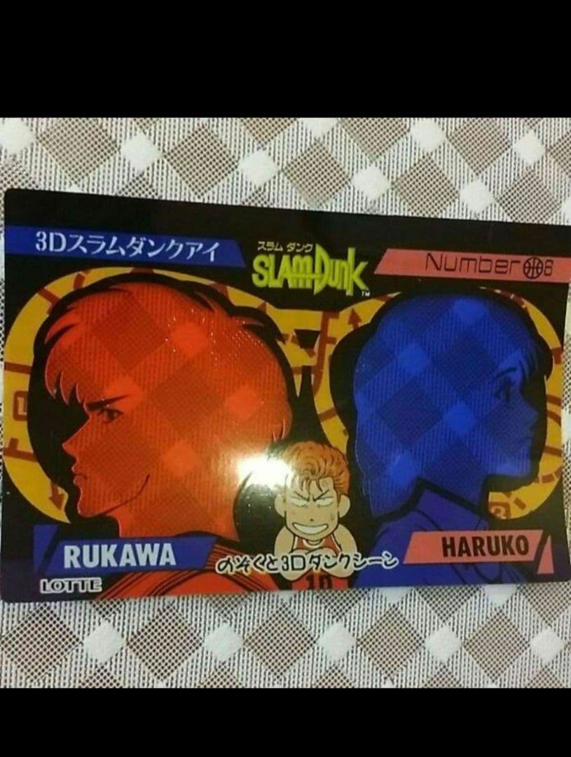 k104 映画 スラムダンク パンフレット +おまけ