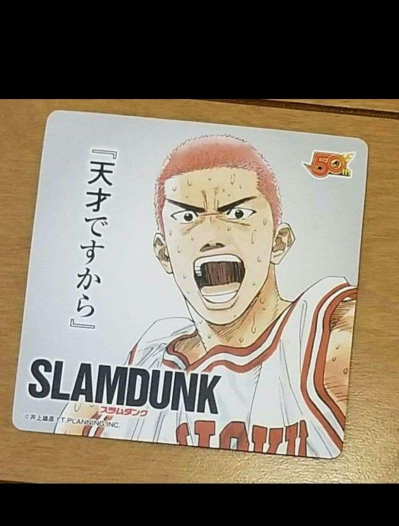 k104 映画 スラムダンク パンフレット +おまけ