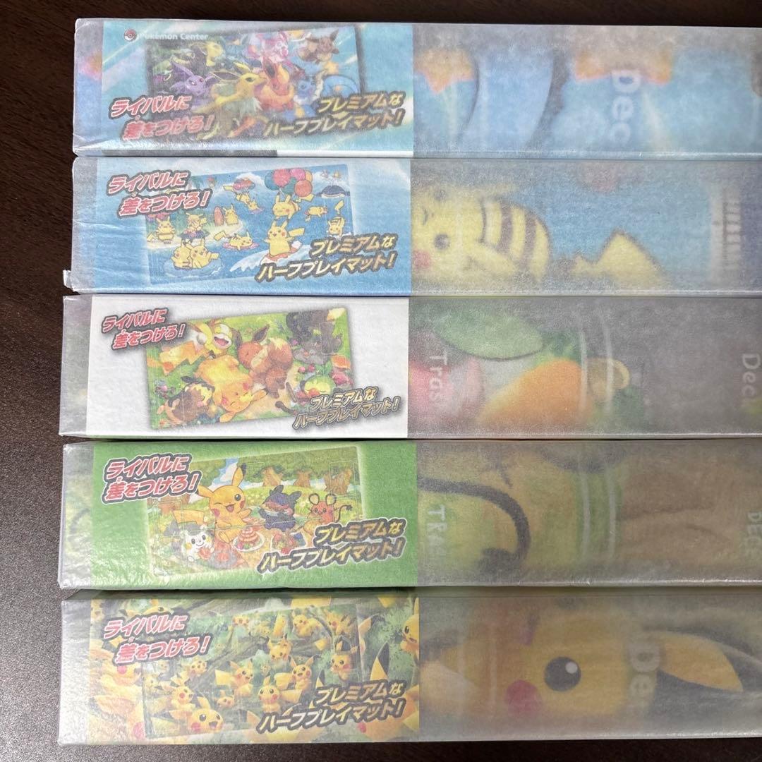 ポケモンカード　プレイマット　サプライ　ピカチュウ　イーブイズ