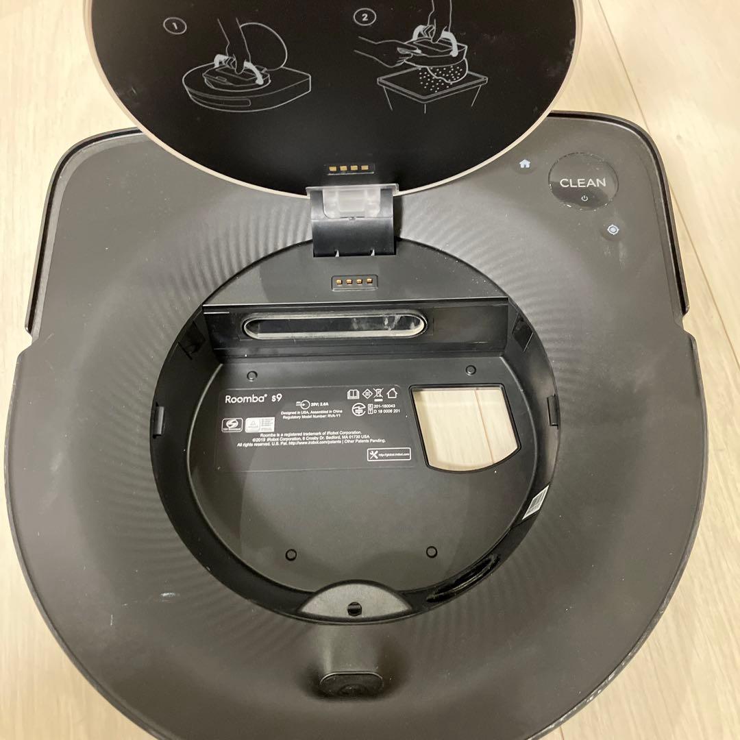 超美品！ アイロボット ルンバS9+ エスナインプラス