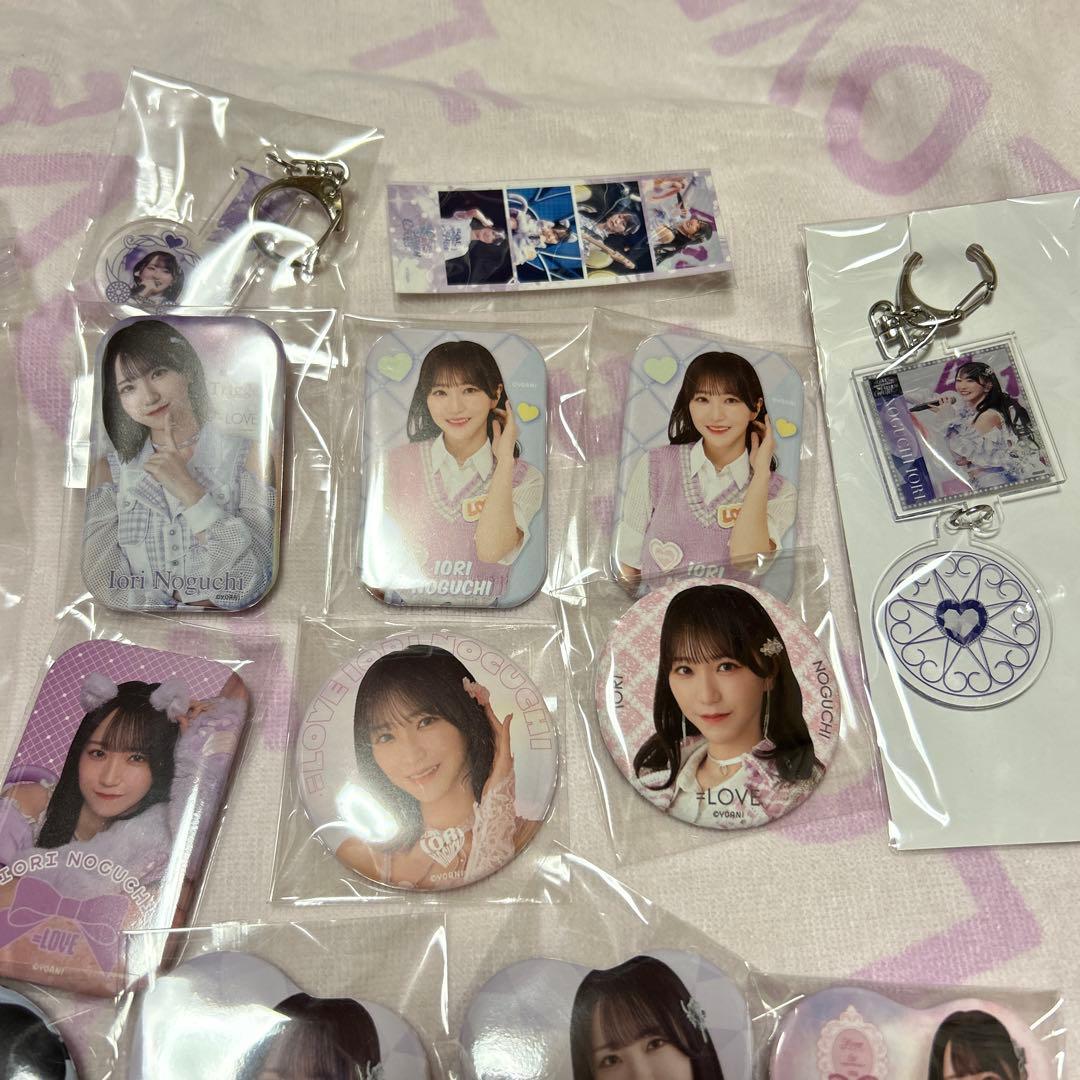 い*ら様 野口衣織　グッズセット